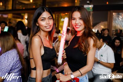Oat Pramote & ZANI ที่ Differ Club Pattaya — photo 23