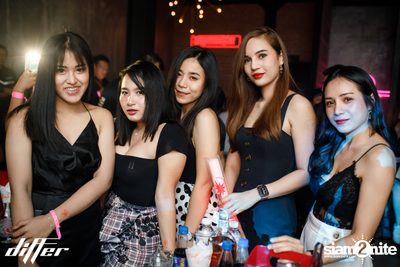 Oat Pramote & ZANI ที่ Differ Club Pattaya — photo 27