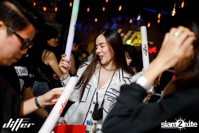 Oat Pramote & ZANI ที่ Differ Club Pattaya — photo 28
