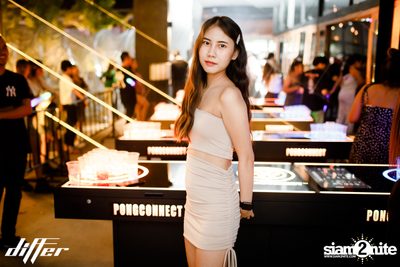 Oat Pramote & ZANI ที่ Differ Club Pattaya — photo 33