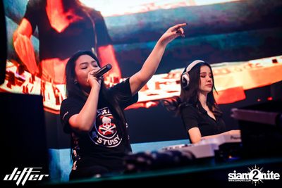 Oat Pramote & ZANI ที่ Differ Club Pattaya — photo 48