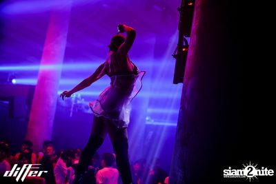 Oat Pramote & ZANI ที่ Differ Club Pattaya — photo 52