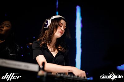 Oat Pramote & ZANI ที่ Differ Club Pattaya — photo 57