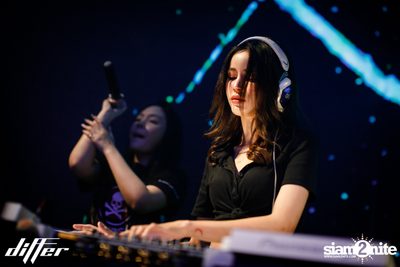 Oat Pramote & ZANI ที่ Differ Club Pattaya — photo 58