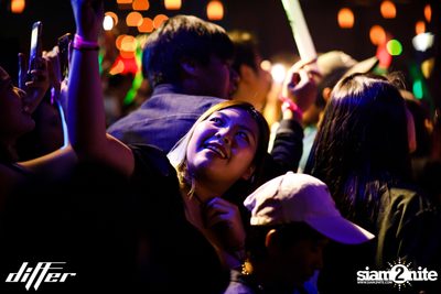 Oat Pramote & ZANI ที่ Differ Club Pattaya — photo 70
