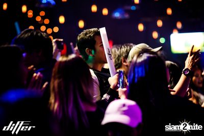 Oat Pramote & ZANI ที่ Differ Club Pattaya — photo 71