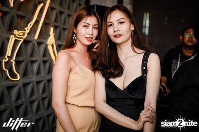 Oat Pramote & ZANI ที่ Differ Club Pattaya — photo 80