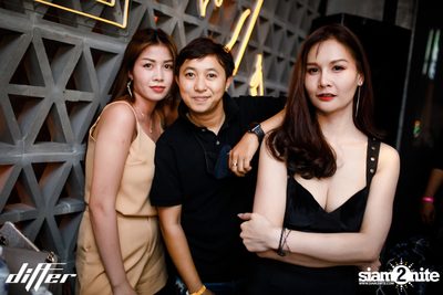 Oat Pramote & ZANI ที่ Differ Club Pattaya — photo 81