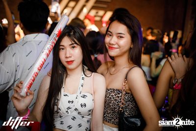 Oat Pramote & ZANI ที่ Differ Club Pattaya — photo 104