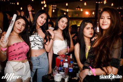 Oat Pramote & ZANI ที่ Differ Club Pattaya — photo 106