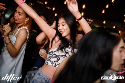 Oat Pramote & ZANI ที่ Differ Club Pattaya — photo 107