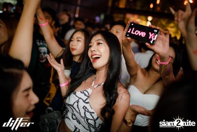 Oat Pramote & ZANI ที่ Differ Club Pattaya — photo 109