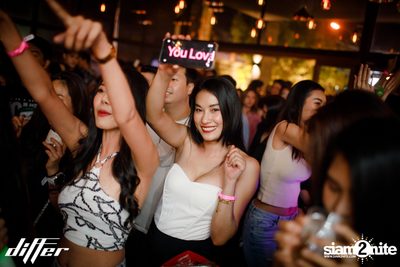 Oat Pramote & ZANI ที่ Differ Club Pattaya — photo 111