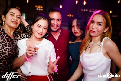 Oat Pramote & ZANI ที่ Differ Club Pattaya — photo 114