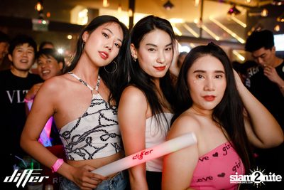 Oat Pramote & ZANI ที่ Differ Club Pattaya — photo 117
