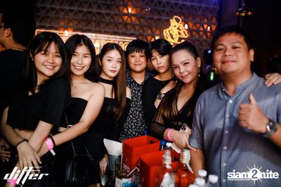 Oat Pramote & ZANI ที่ Differ Club Pattaya — photo 124