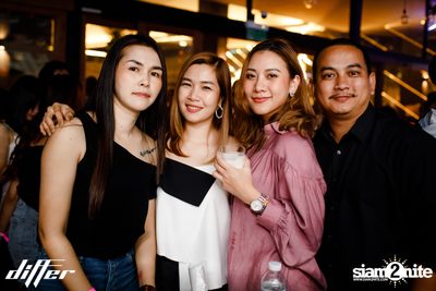 Oat Pramote & ZANI ที่ Differ Club Pattaya — photo 125