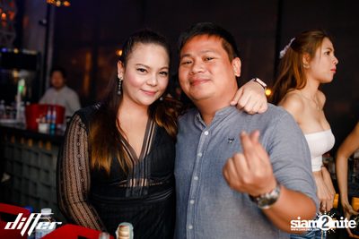 Oat Pramote & ZANI ที่ Differ Club Pattaya — photo 126