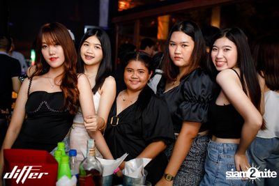 Oat Pramote & ZANI ที่ Differ Club Pattaya — photo 128