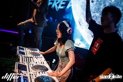 Oat Pramote & ZANI ที่ Differ Club Pattaya — photo 131