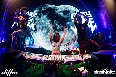 Oat Pramote & ZANI ที่ Differ Club Pattaya — photo 134