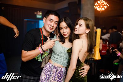 Oat Pramote & ZANI ที่ Differ Club Pattaya — photo 142