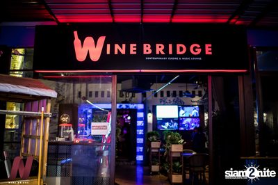 The Toys at Wine Bridge — photo 15