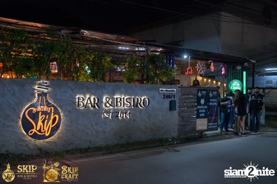 The Parkinson at Skip Bar & Bistro — photo 1
