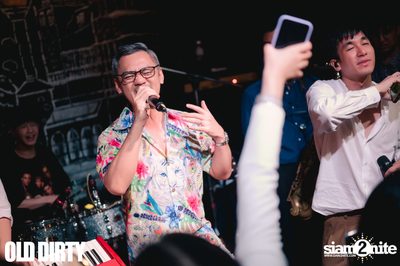 5th Anniversary at Old Dirty — photo 149