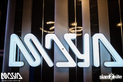 Bodyslam at Maya Club — photo 1