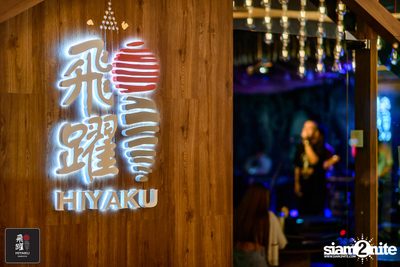 CDGT x P-HOT at Hiyaku Izakaya — photo 8