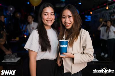 ปาร์ตี้ครบรอบฉลอง 7 ปีร้าน Sway — photo 14