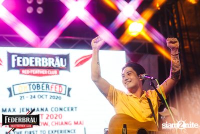 OKTOBERFED ที่ Zoe in Yellow — photo 101