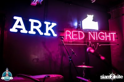 Grand Opening at Ark (Marin) — photo 2