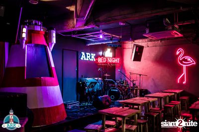 Grand Opening at Ark (Marin) — photo 5