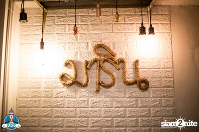 Grand Opening at Ark (Marin) — photo 6