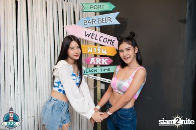 Grand Opening at Ark (Marin) — photo 8
