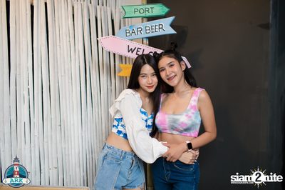 Grand Opening at Ark (Marin) — photo 9