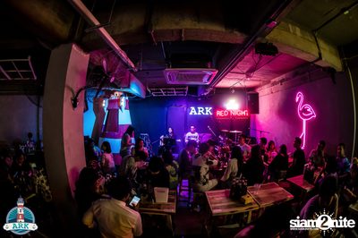 Grand Opening at Ark (Marin) — photo 33