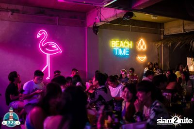 Grand Opening at Ark (Marin) — photo 36
