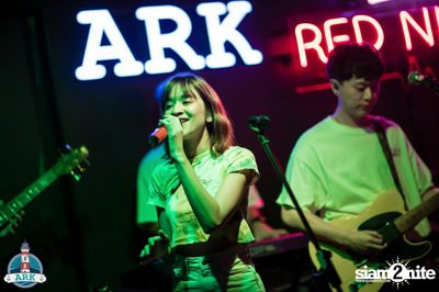 Grand Opening at Ark (Marin) — photo 52