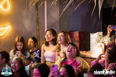 Grand Opening at Ark (Marin) — photo 63