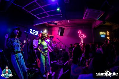 Grand Opening at Ark (Marin) — photo 73