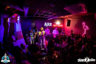 Grand Opening at Ark (Marin) — photo 74