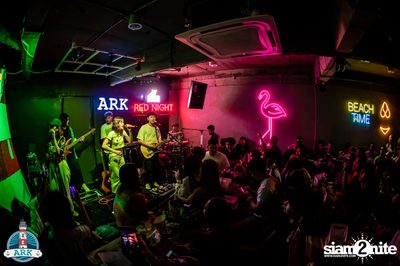 Grand Opening at Ark (Marin) — photo 75