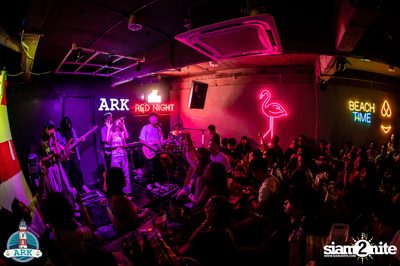 Grand Opening at Ark (Marin) — photo 76
