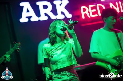 Grand Opening at Ark (Marin) — photo 77