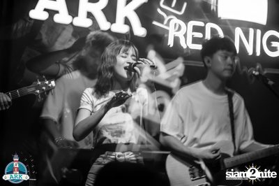 Grand Opening at Ark (Marin) — photo 80