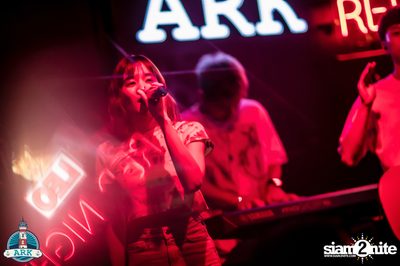Grand Opening at Ark (Marin) — photo 83