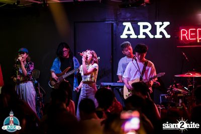 Grand Opening at Ark (Marin) — photo 86